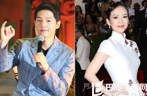 章子怡与宋仲基 章子怡与宋仲基