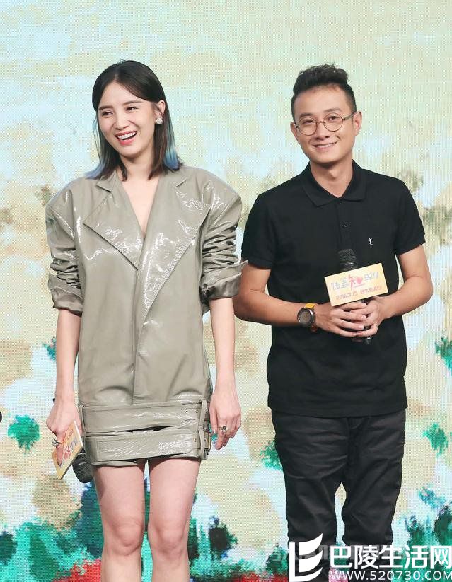 宋佳文章 宋佳文章