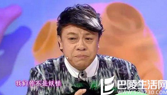 蔡康永发声支持同性恋