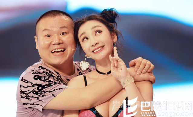 柳岩穿吊带裙大秀事业线 柳岩穿吊带裙大秀事业线