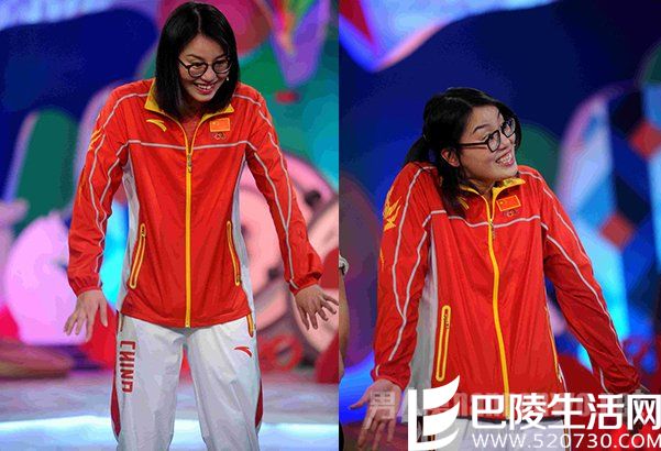 傅园慧搞笑表情包免费送