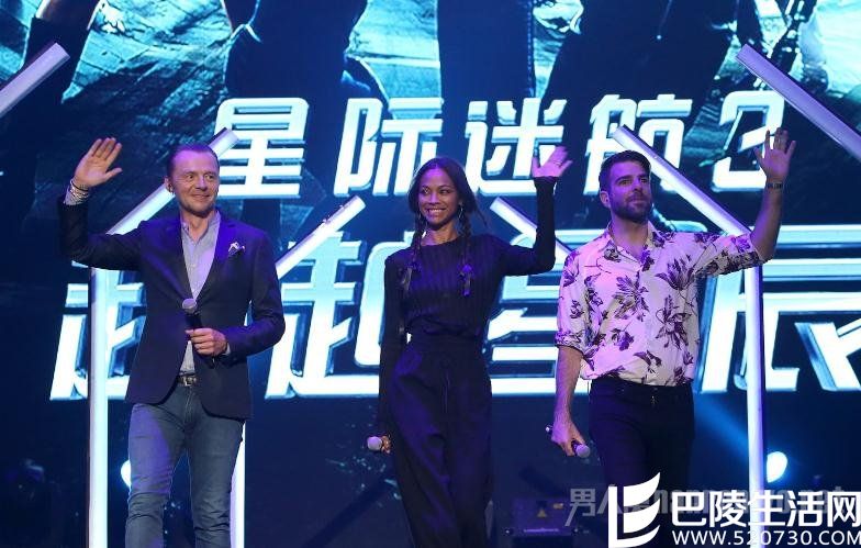 星际3主创 星际3主创