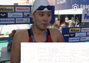 傅园慧搞笑采访视频集锦 傅园慧搞笑采访视频集锦