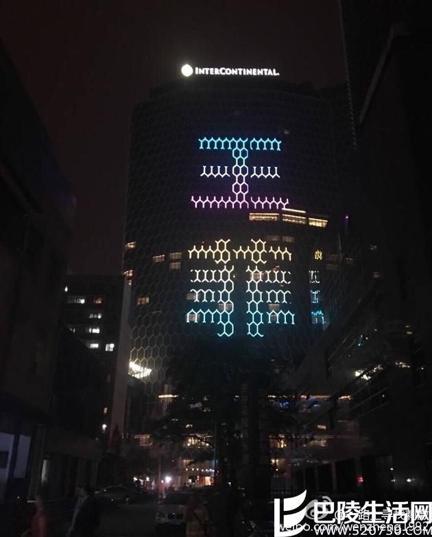 酒店广告 酒店广告