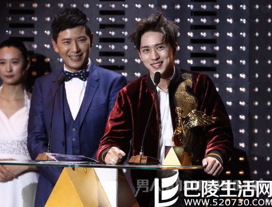 许魏洲获最佳新人 许魏洲获最佳新人