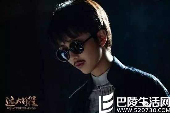 远大前程 远大前程