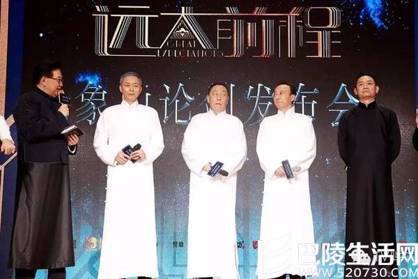 倪大红、赵立新、刘奕君