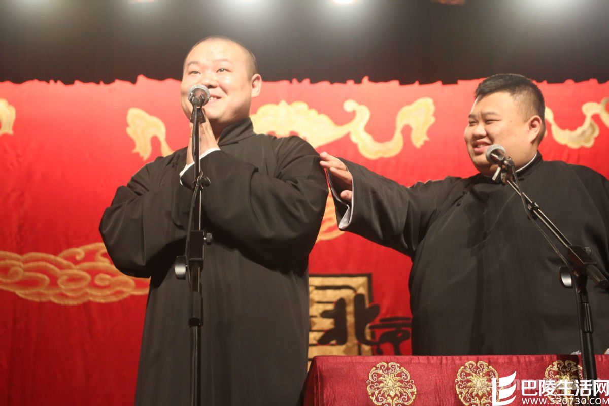 春晚岳云鹏团队