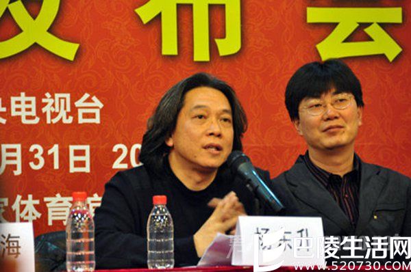 杨东升个人资料