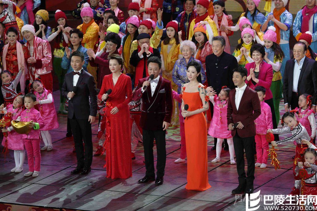 春节联欢晚会