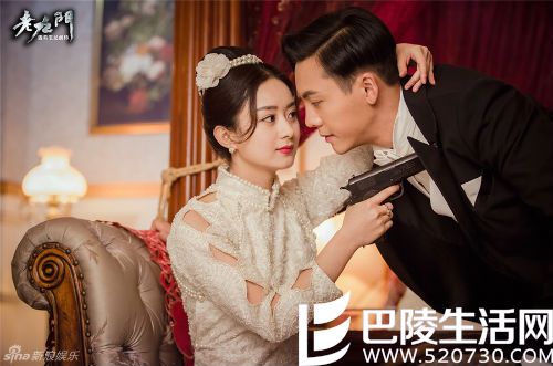 陈伟霆赵丽颖床照曝光 《老九门》洞房剧照让人血脉喷张