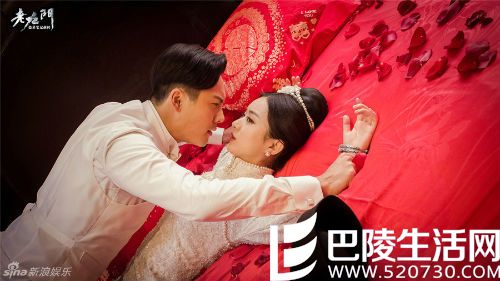 陈伟霆赵丽颖床照曝光 《老九门》洞房剧照让人血脉喷张