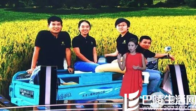 我是演说家许吉如《黑土麦田实干兴邦》 责任与使命的感召和鼓舞_www.520730.com