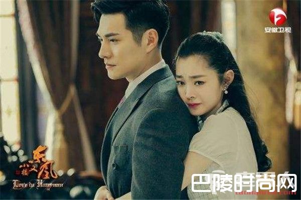 《小楼又东风》第42集最新剧情 吕晗芝送别母亲