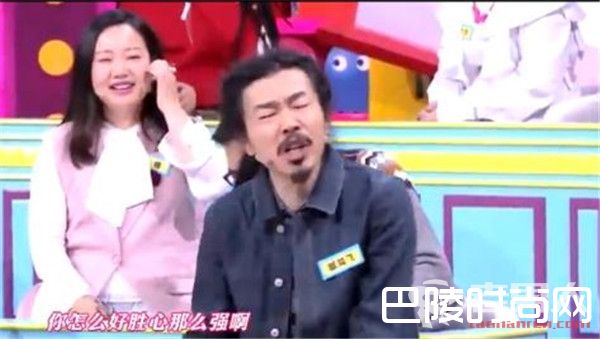 奇葩说臧鸿飞回应婚内出轨 两人早已和平分手并共同抚养孩子