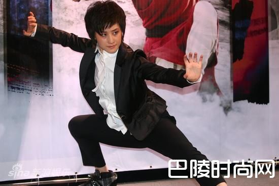 蒋璐霞招式照片