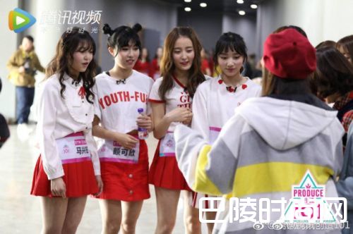 创造101女团照片