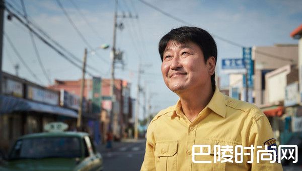 宋康昊出租车死机剧照