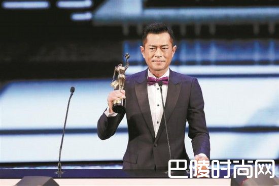 古天乐拿奖照片