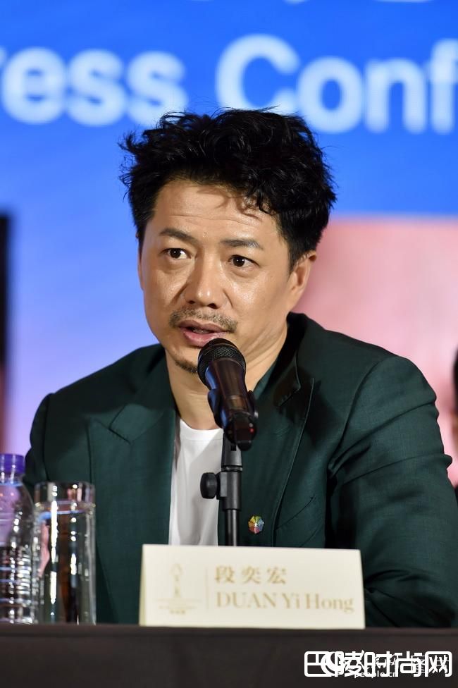 段奕宏现场照片