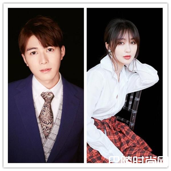 陈学冬韩东君照片