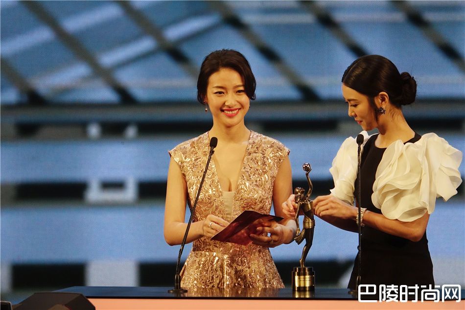 郎月婷颁奖照片