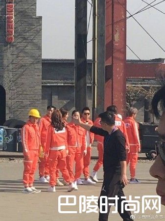 跑男节目现场照片