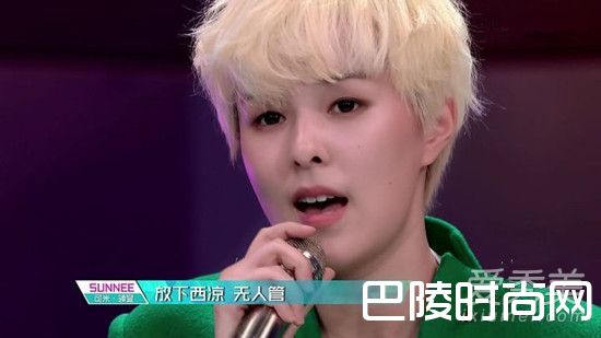 杨芸晴创造101