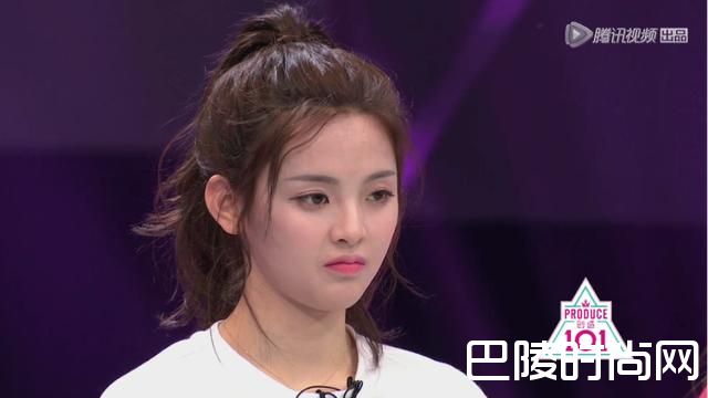 《创造101》杨超越照片