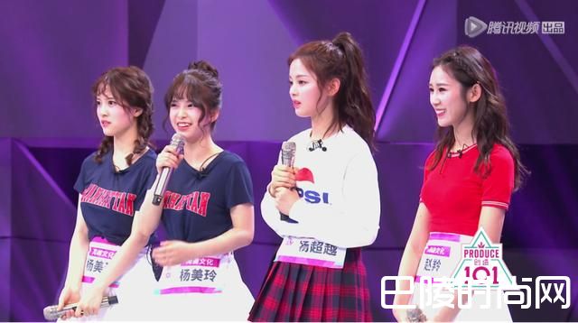 《创造101》杨超越图片