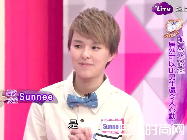 杨芸晴sunnee16岁照片