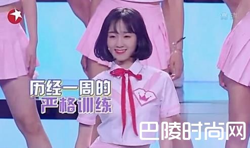 李子璇节目照片