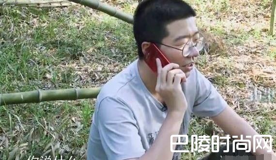 李诞向往的生活照片