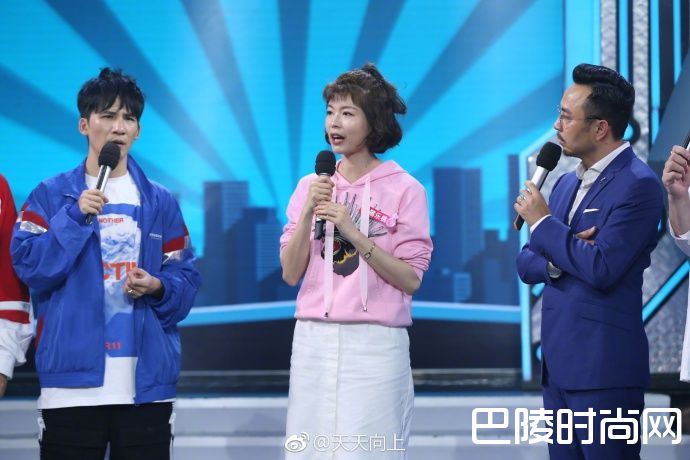 天天向上超人妈妈照片