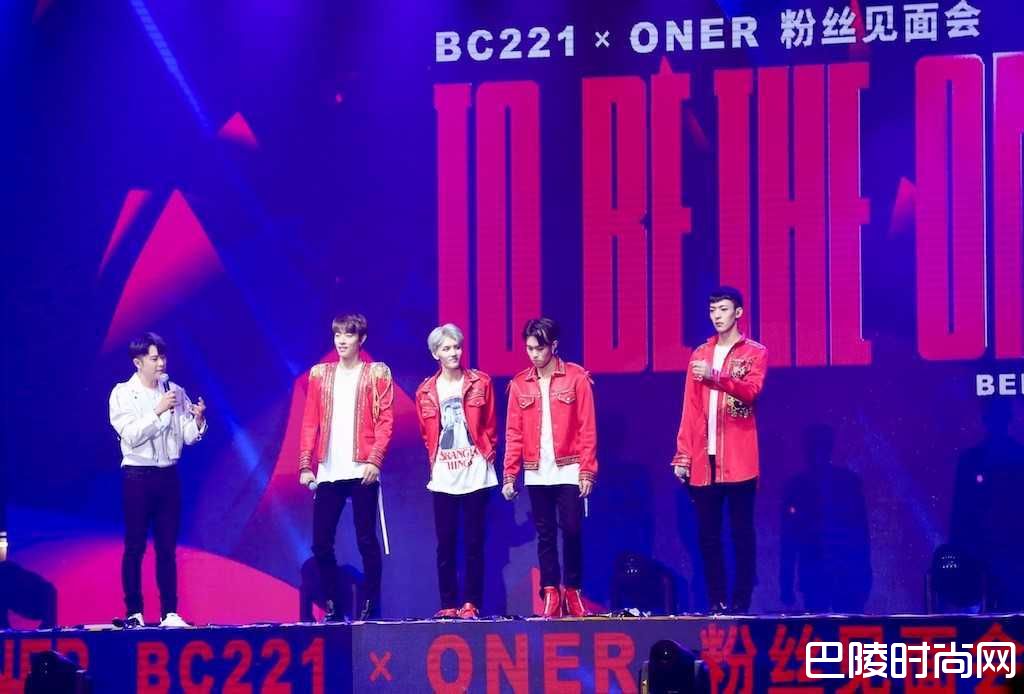 坤音四子理想型