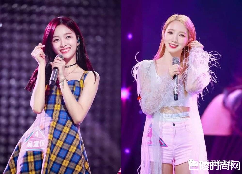 吴宣仪孟美岐照片