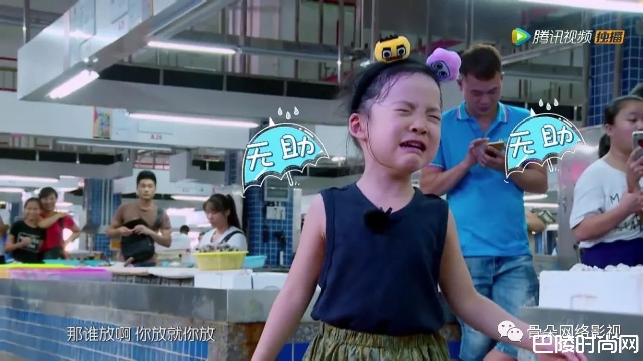 不可思议的妈妈