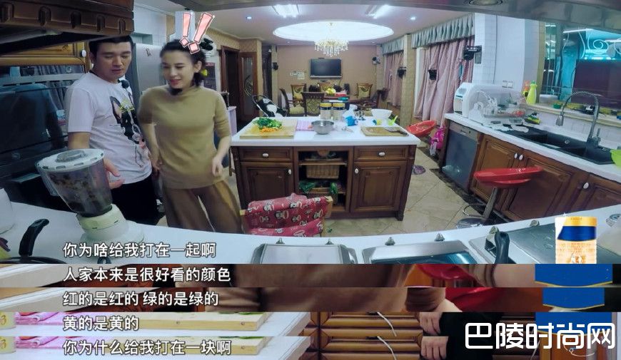 黄圣依抱怨老公