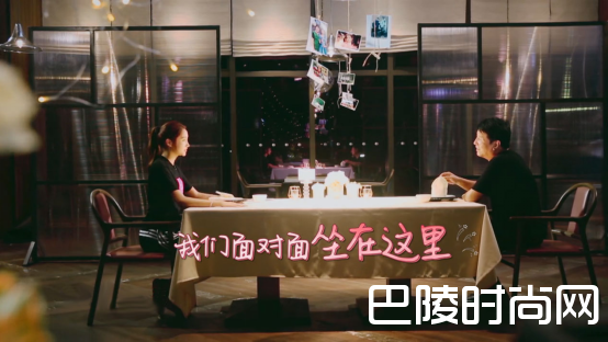 美食告白记照片