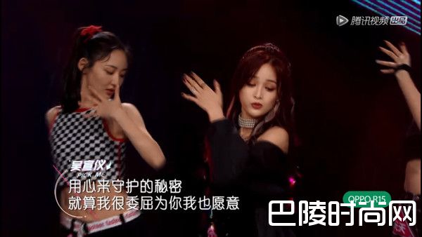 王莫涵彩排照片