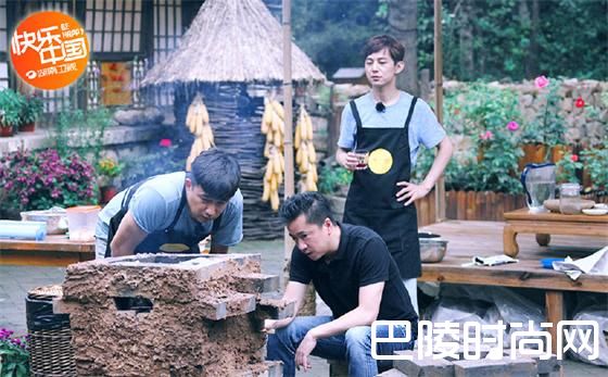 向往的生活2照片