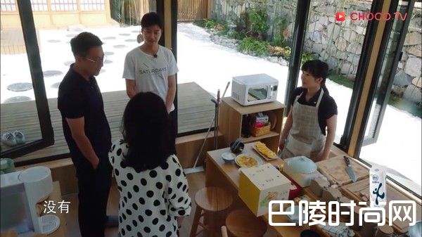 幸福三重奏照片