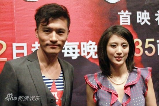 耿乐王碧琪照片