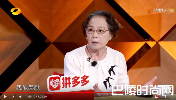 朱雨辰妈妈照片