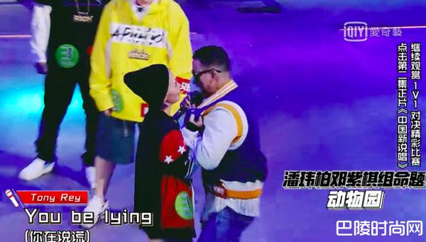 呆宝静 free style