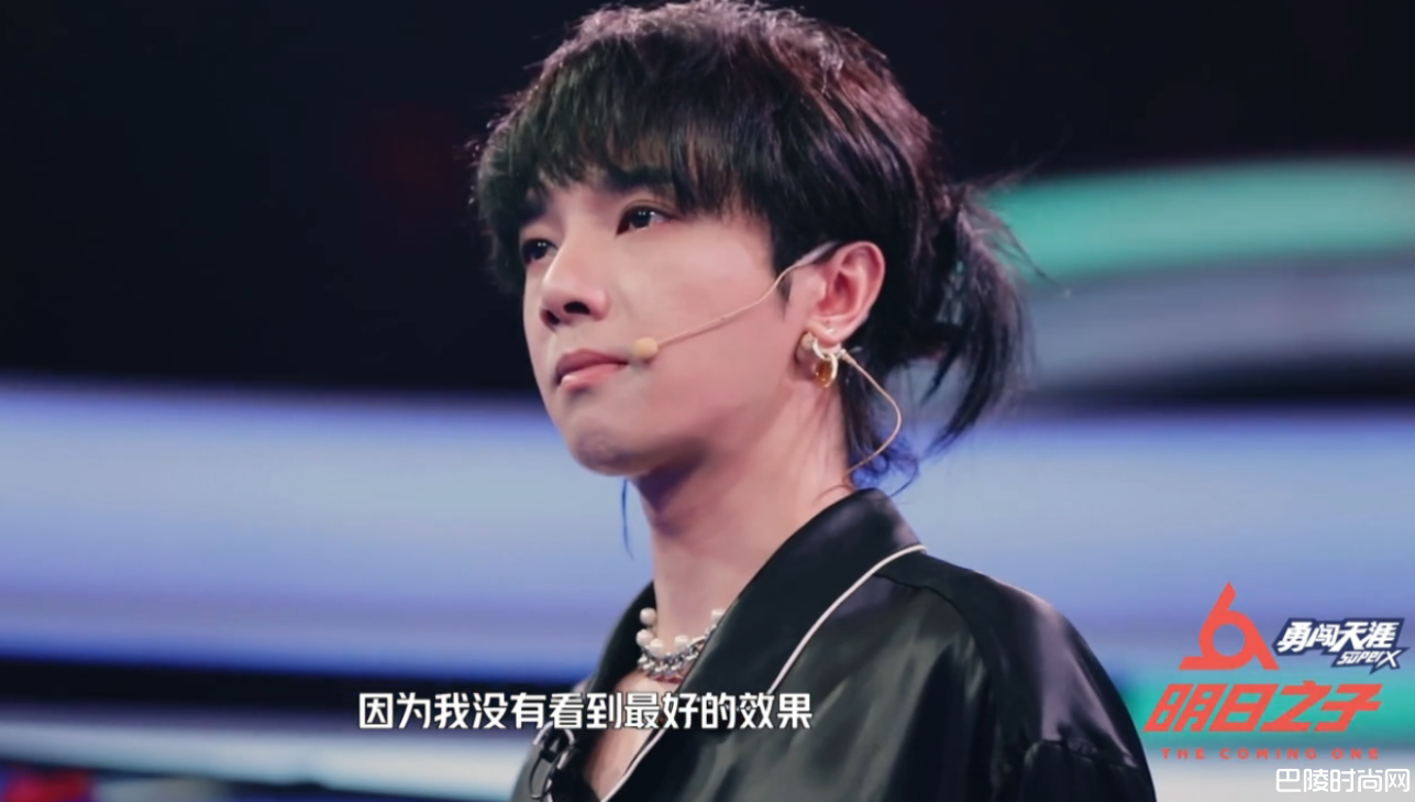 导师华晨宇哭了