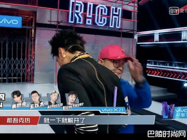 吴亦凡那吾照片