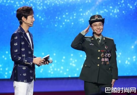 开学第一课王桐晶