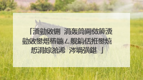 瀵勭敓铏�涓轰簡閫傚簲瀵勭敓鐢熸椿鍦ㄥ舰鎬佸拰鐢熺悊涓婃湁浠�涔堝彉鍖�