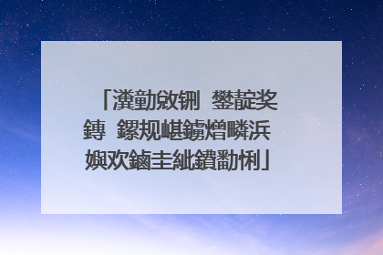 瀵勭敓铏�鐢靛奖鏄�鏍规嵁鐪熷疄浜嬩欢鏀圭紪鐨勫悧